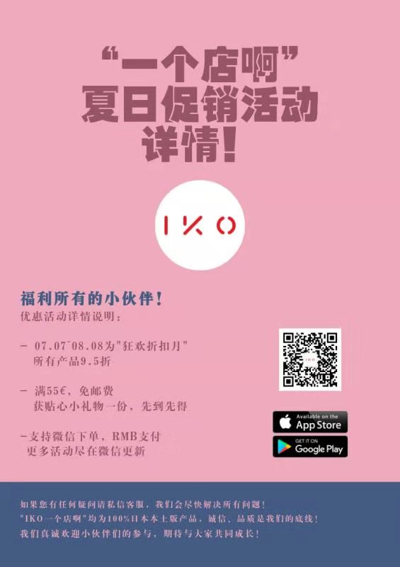 WeChat Image_20190703114424.jpg