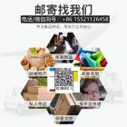 奥克兰公寓党快抄作业！淘宝电动沙发按摩椅+岩板餐桌海运新西兰到门邻居追着要链接 ...
