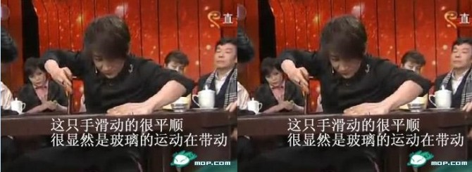 20102141740347859 3.jpg