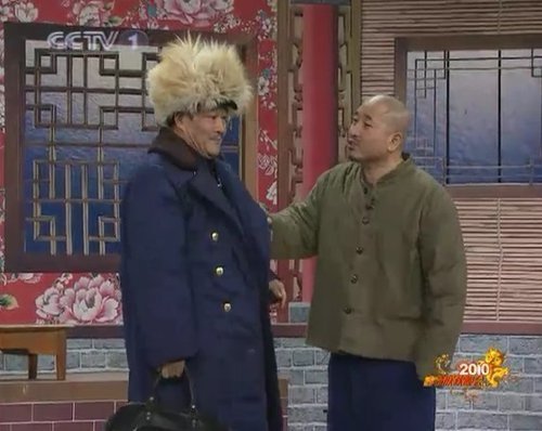 赵本山小品《捐助》成“春晚最烂节目”第一名。.jpg
