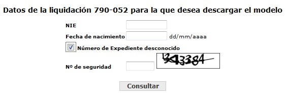 看打钩的那个地方