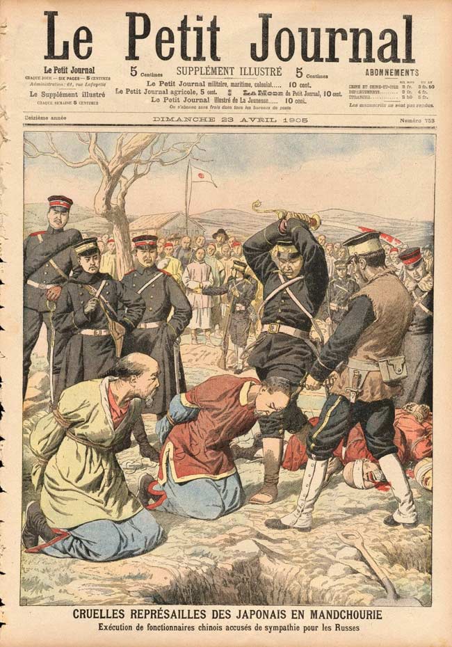 日本在满洲的残酷报复，4月23日1905年.jpg