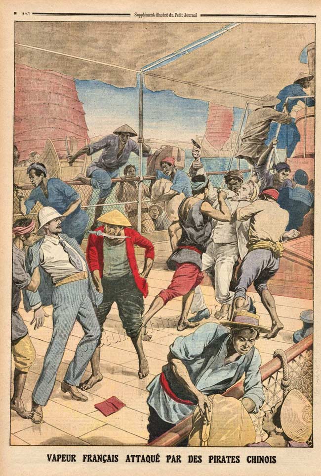 法国轮船被攻击1913年.jpg