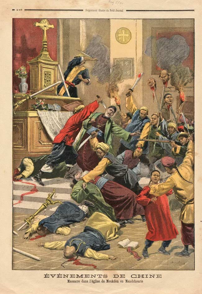 沈阳，1890年，教堂内对教民的屠杀.jpg