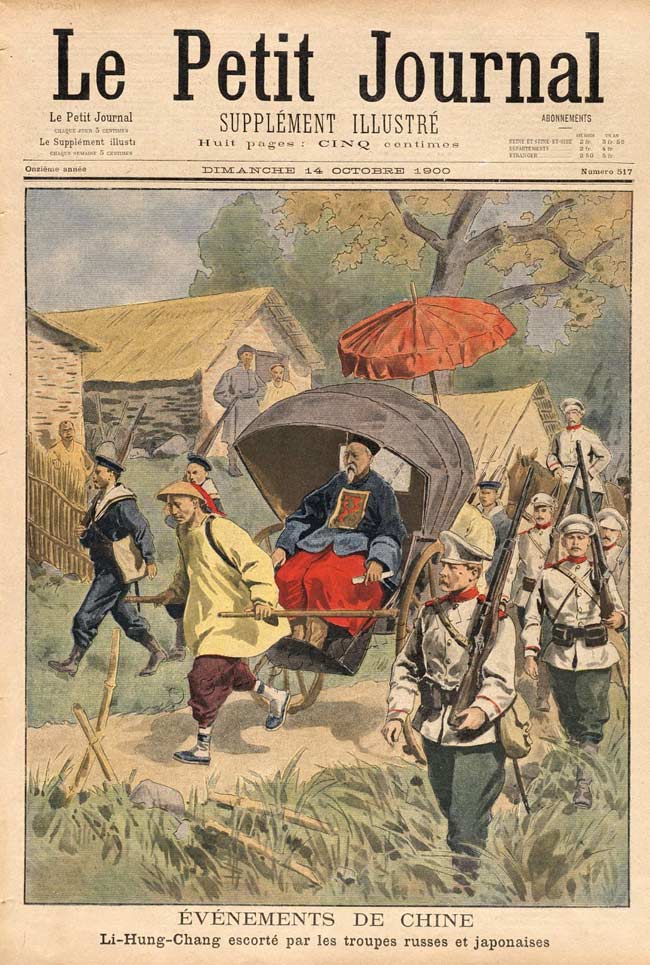 李鸿章与陪同的俄罗斯军队和日本军队 1900年.jpg