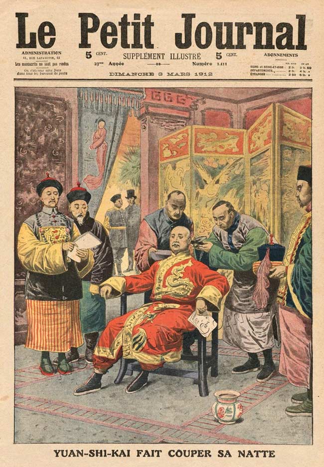 袁世凯切掉喜爱的辫子1912.jpg
