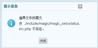 盗窃.jpg