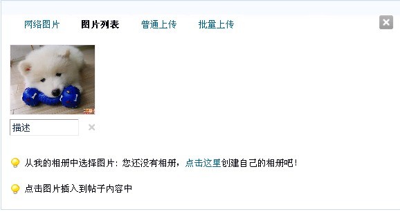 图片3.jpg