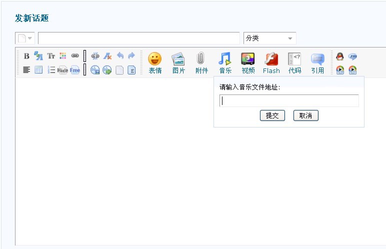 音乐地址.jpg