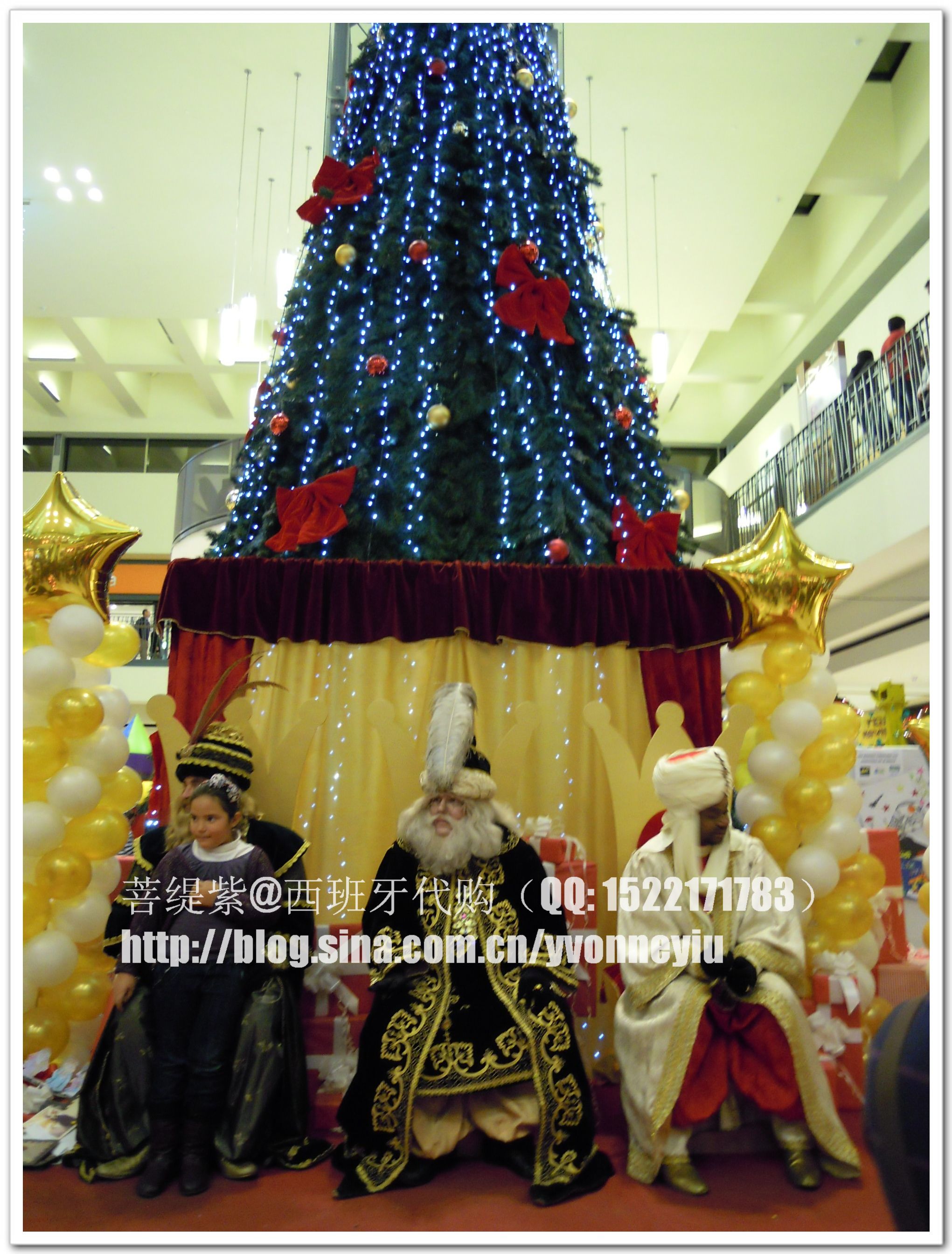 2011年1月2日 Shopping＋逛店 060.jpg