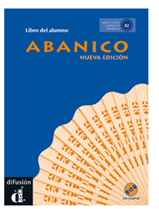 级别B2，最好有老师指导