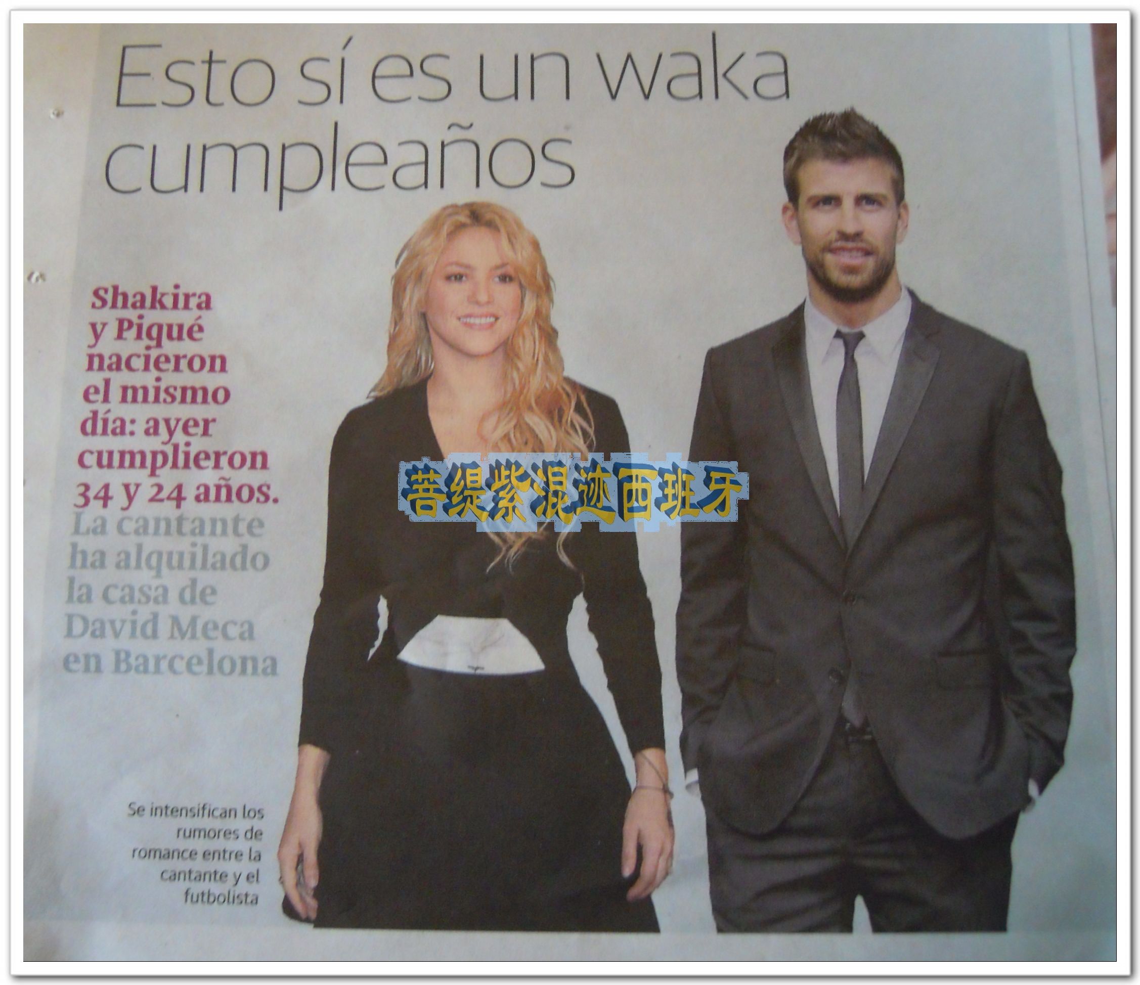 2011年2月6日 001.jpg