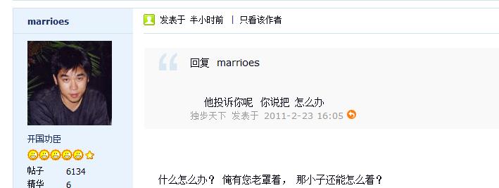 TT???????ü??8987.jpg TT???????ü??8987.jpg