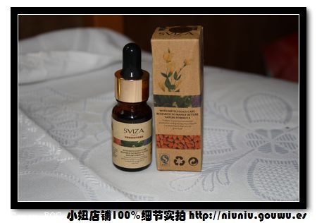 3。诗薇雅SVIZA植物强力丰胸芳香精油 8E.jpg