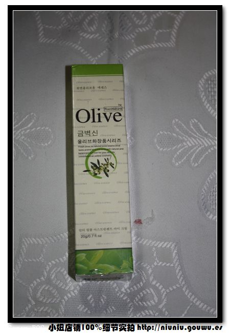 1。CO.E韩伊olive橄榄抗皱紧肤眼霜20g 8E.jpg