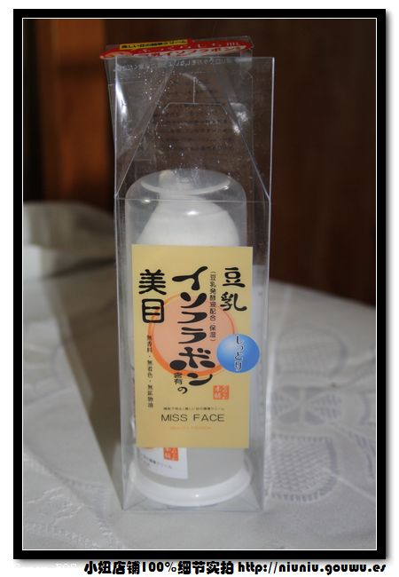 2。日本Missaface 豆乳紧致靓丽眼部精华60g 15E.jpg