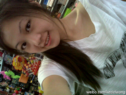 6732a75bjw1dhks8mfhf8j.jpg
