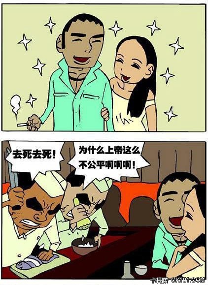 98b609ad73c584f71d0740a320218d3e (1).jpg