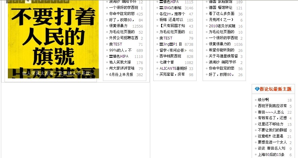 未命名.jpg