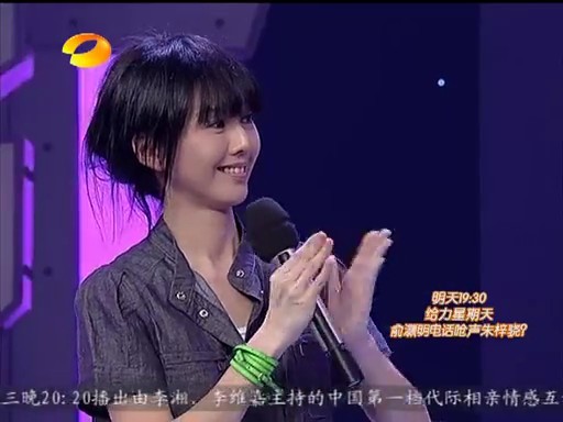 PPS 2011-06-09 21\'39\'\'21.jpg