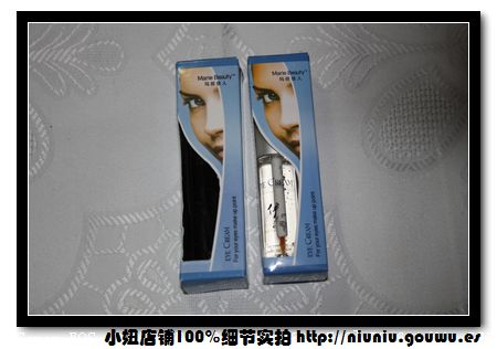 2。玛丽佳人(玛丽黛佳)CX-207黑色胶水7ml.jpg