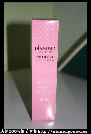 6。Skin79 Diamond BB Cream钻石粉红高效修复BB霜40g 15E.jpg
