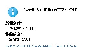 QQ截图未命名。。。.jpg