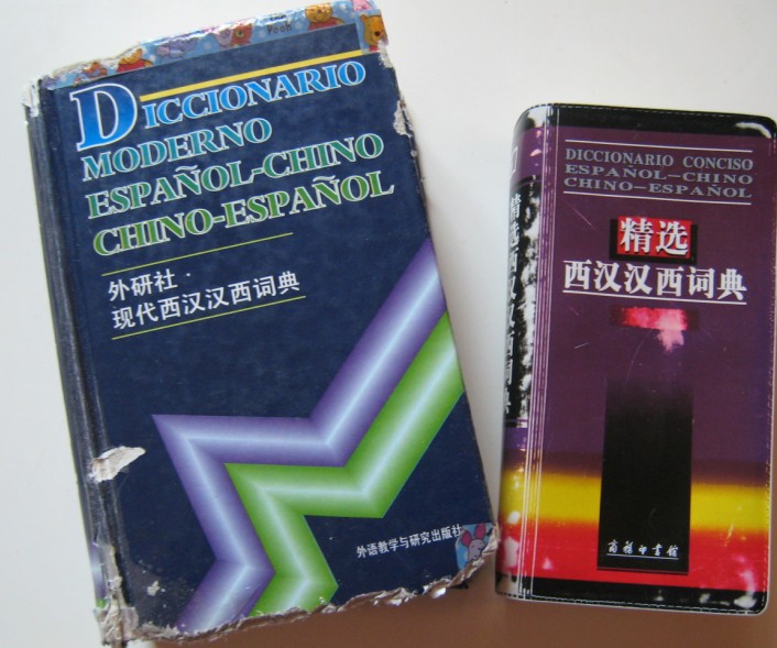 QQ截图20110701184305.jpg