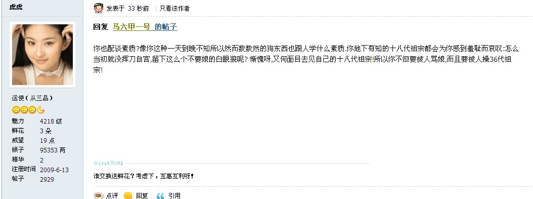 QQ截图未命名.jpg