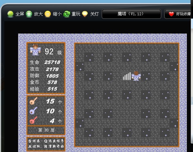 未命名 摸他 按时啊啊啊.jpg