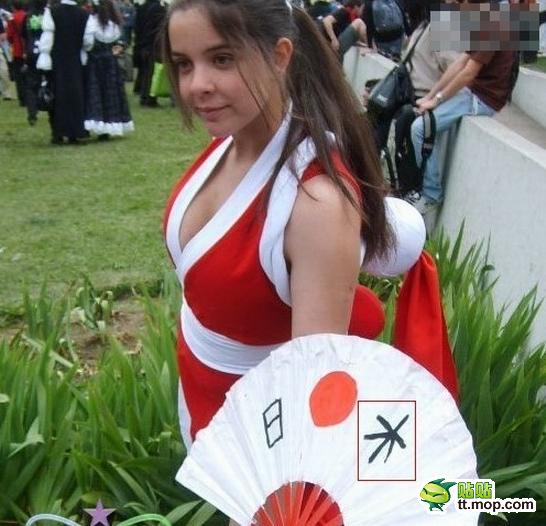 口味真重，x木头