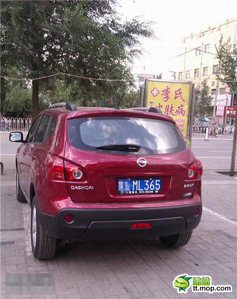 哥们，注意身体