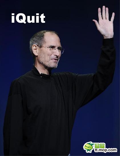 苹果最新出的手机