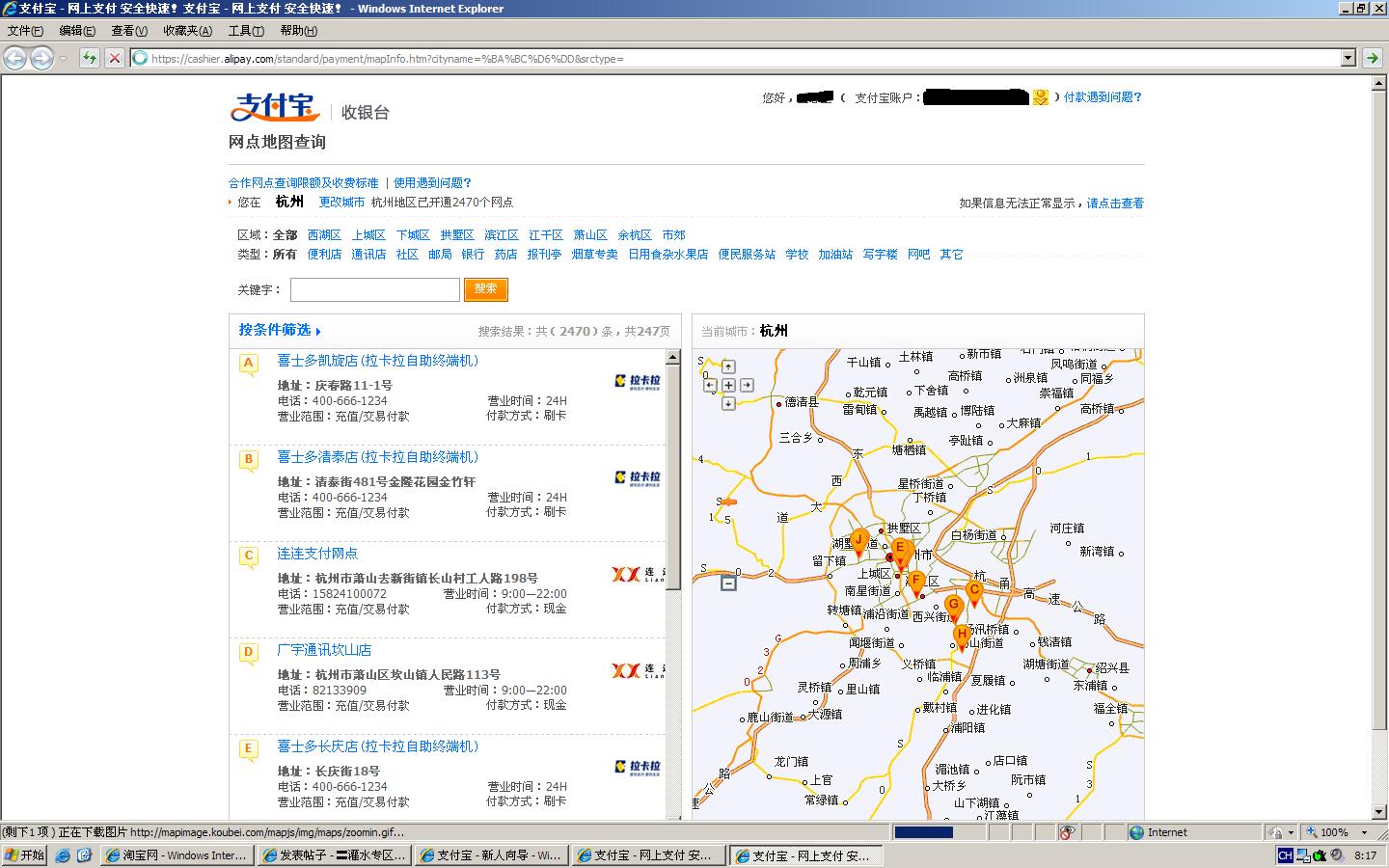 未命名.JPG