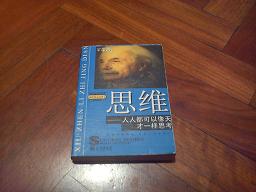 DSC00028.JPG