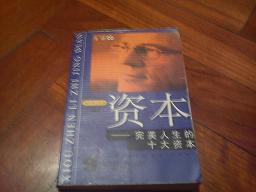DSC00034.JPG