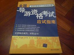 DSC00036.JPG