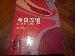 DSC00038.JPG