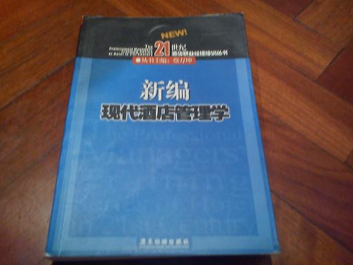 DSC00074.jpg