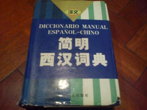 DSC00098.jpg