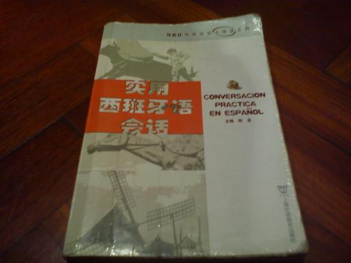 DSC00114.jpg