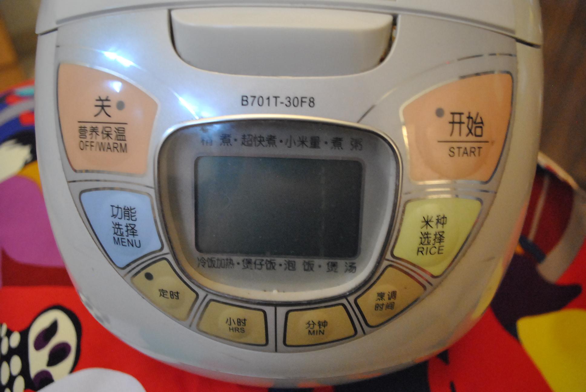 卖 007.JPG