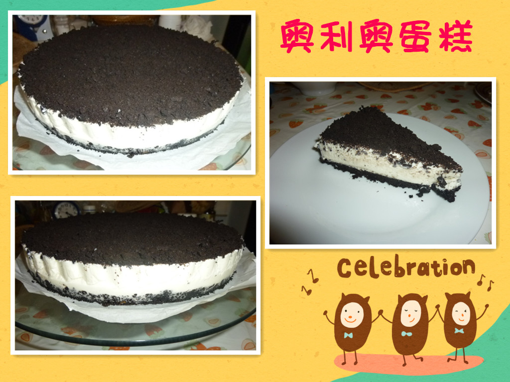 tarta de oreo.jpg tarta de oreo.jpg