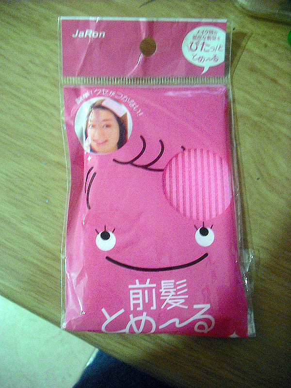DSCF2684_副本.jpg