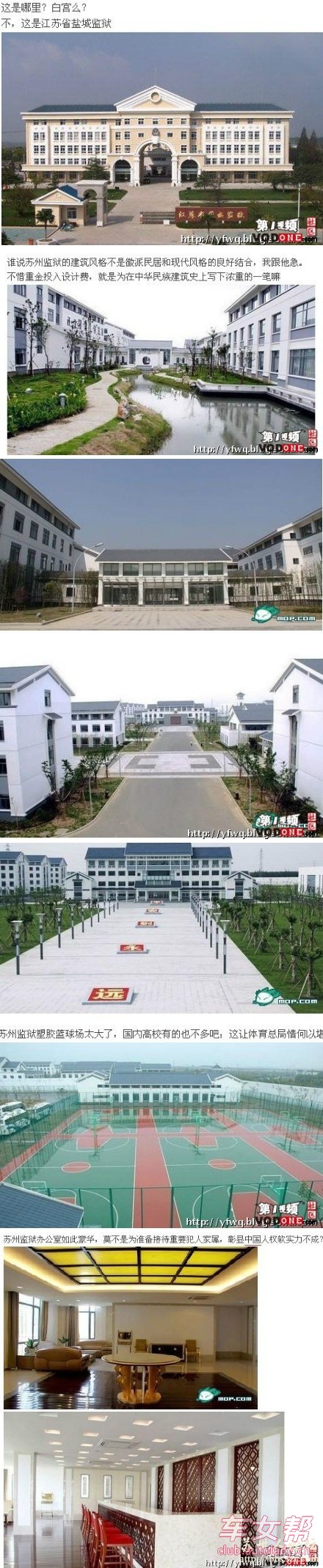 214424lltilwzl9aj3il93 (1).jpg