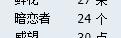360截图20111104000545787.jpg