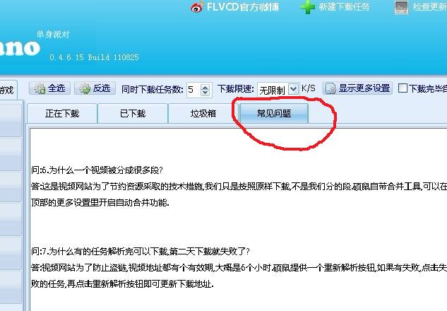 未命名.jpg4.jpg
