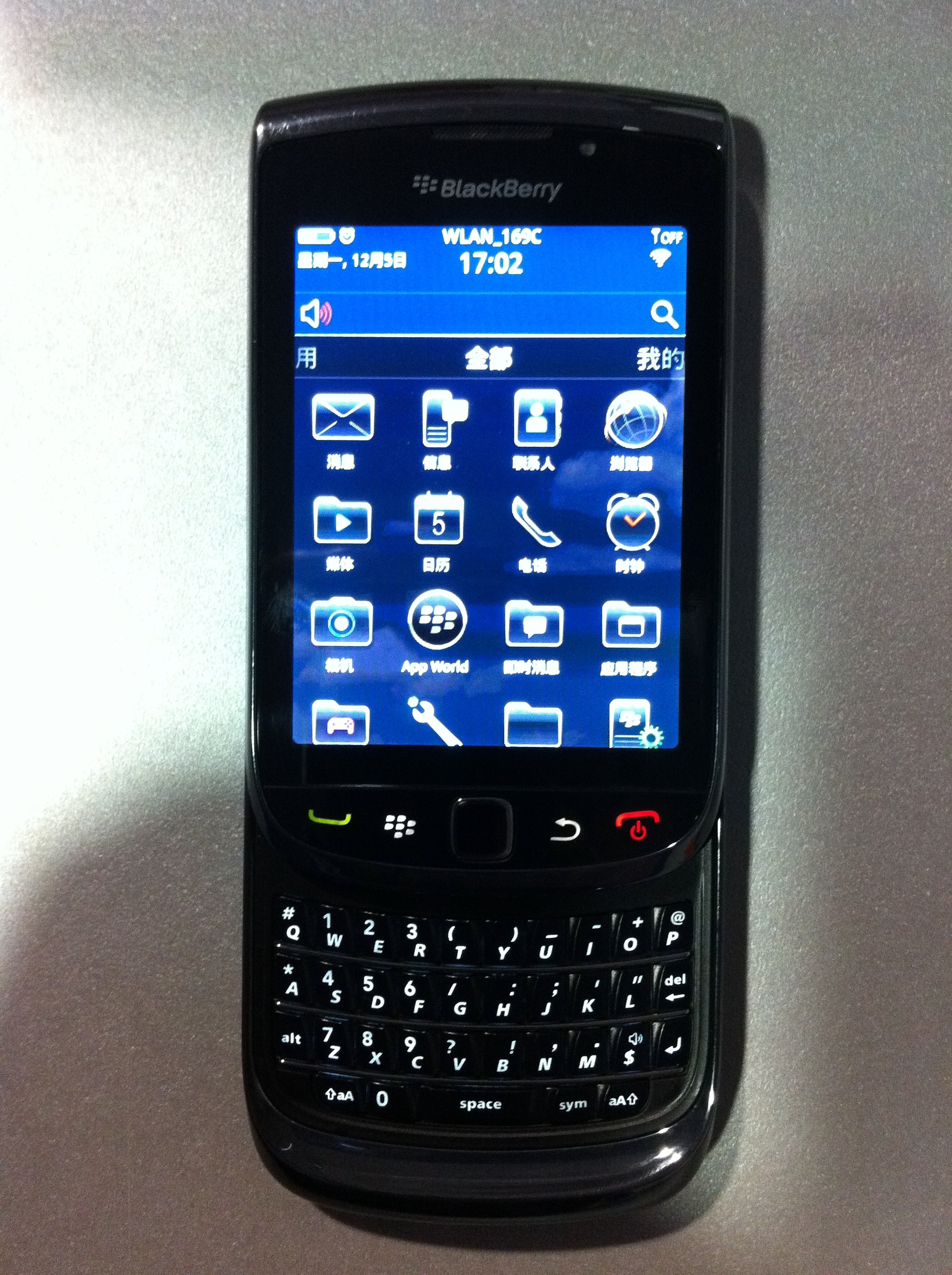 9800.jpg