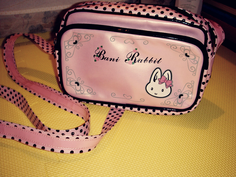 粉色 Banni Rabbit