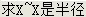`3DU}KY3BRUKA`486G0D{XT.jpg